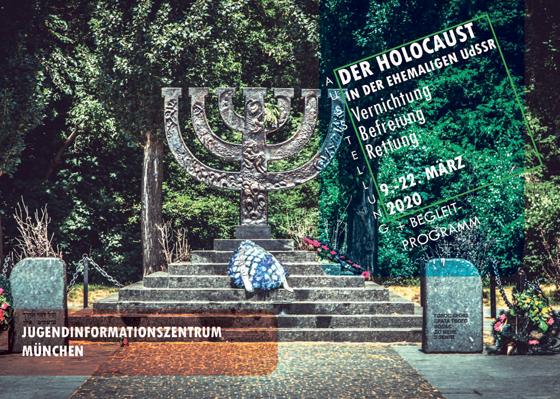 Die Ausstellung Der Holocaust in der ehemaligen Sowjetunion: Vernichtung, Befreiung, Rettung ist im Münchner Jugendinformationszentrum zu sehen. Foto: VA