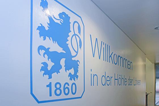 Preisgekrönt: Nachwuchsleistungszentrum des TSV 1860 München. Foto: Anne Wild