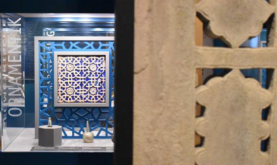 Das Museum Fünf Kontinente lädt zur Veranstaltung über antike Teppiche aus den Oasen Ost-Turkestans ein. Foto: dm