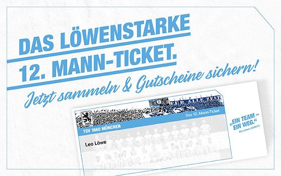 Sammlerstücke: »12. Mann-Ticket«. Abbildung: TSV 1860