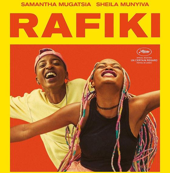 Der Film "Rafiki" ist zu sehen im EineWeltHaus. Foto: VA