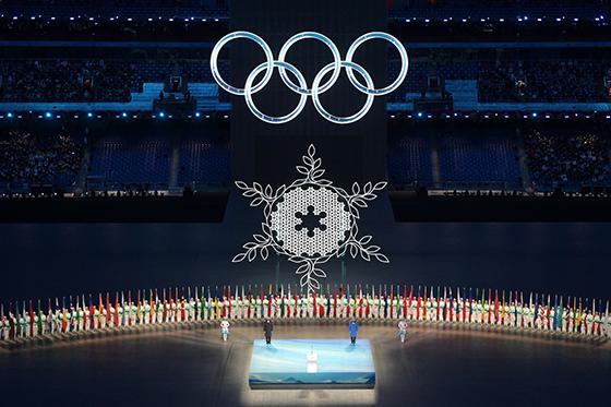 XXIV. Olympische Winterspiele: Peking 2022. Foto: Wikimedia Commons, CC BY-SA 3.0