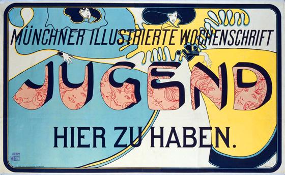"Münchner Illustrierte Wochenzeitschrift / Jugend / Hier zu haben.", von von Josef Rudolf Witzel aus dem Jahr 1896 ist im typischen Jugendstil gestaltet, der vom Zeitungstitel seinen Namen hat. Foto: © Münchner Stadtmuseum